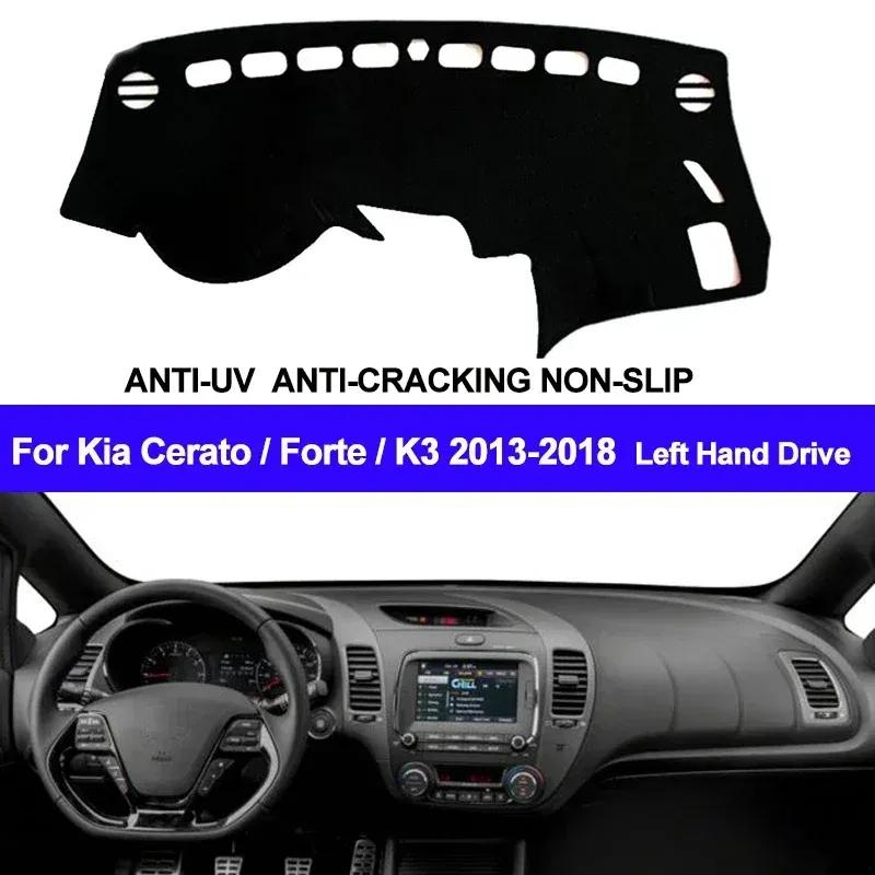 Car Dashboard Cover Non slip pad For Kia Cerato Forte K3 2013 - 2015 2016 2017 2018 Car Dash Mat Sun Shade Pad Anti-UV Cushion