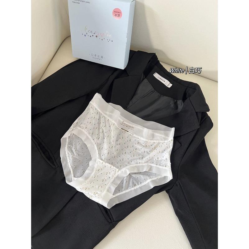 Women's Summer Ultra Thin Ice Silk Breathable Extended Crotch Waist Triangle Briefs