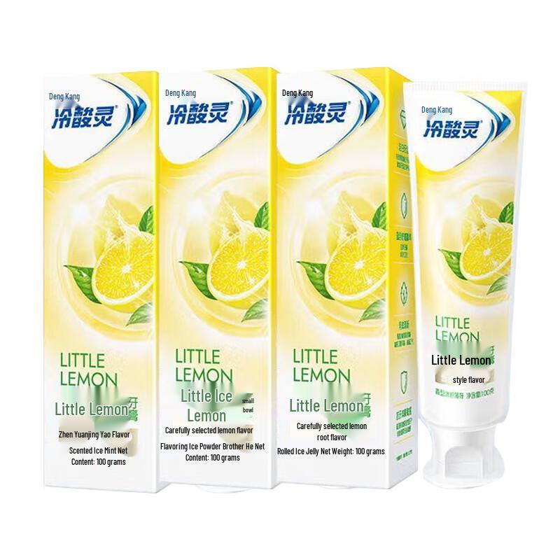 

Leng Suan Ling Anti-Sensitivity Toothpaste