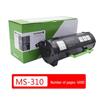 Printers en accessoires – Inktcartridges en accessoires
