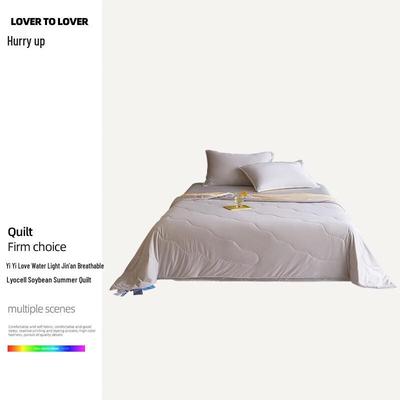 YIYIAI Lyocell Soybean Breathable Summer Quilt