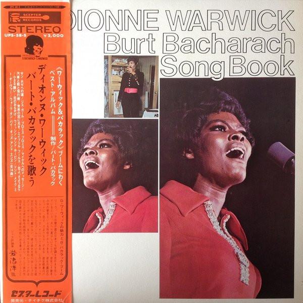 

LP Пластинка DIONNE WARWICK - Burt Bacharach Song Book UPS58S SCEPTER 1970 Япония Соул/Фанк Б/У
