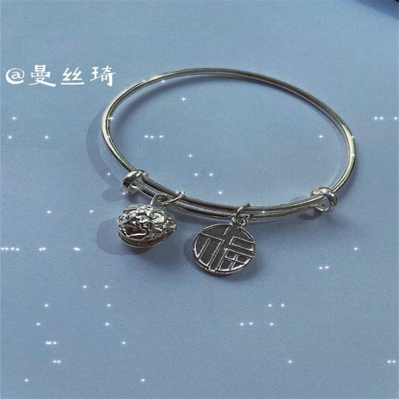 

You are my Fu Qi~ Super moral Fu character bell adjustable bracelet versatile cute bracelet niche