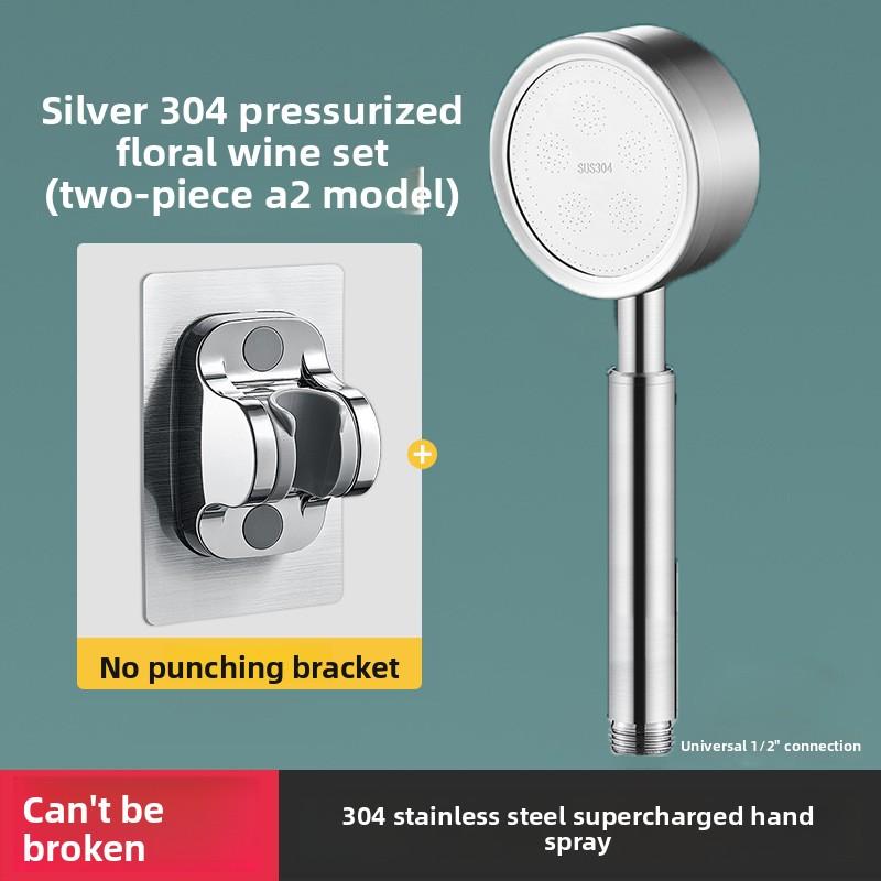 304 Stainless Steel Pressurized Shower Head, Little Waist Bathroom Pressurized Shower Head Hose Set