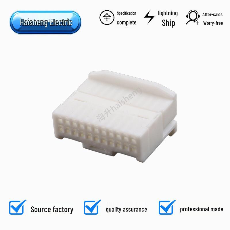 Wire Harness Connector Set: 90980-12544, 6098-3885, 7283-4578, 6098-3925