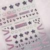 Colorful Five-pointed Star Gird Polka Dot Line Bowknot Cherry 5D Shiny Nail Art Stickers Self Adhesive Decoration Manicure Decal