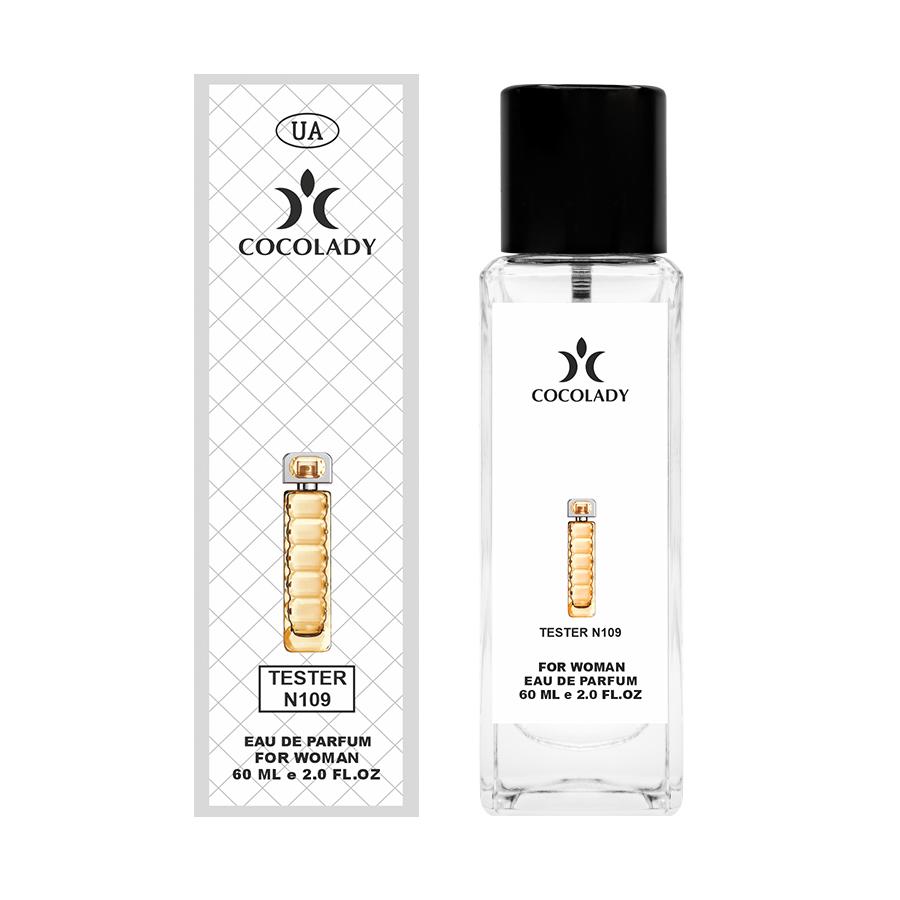 

Orange Parfum for women 60 ML 60 ML