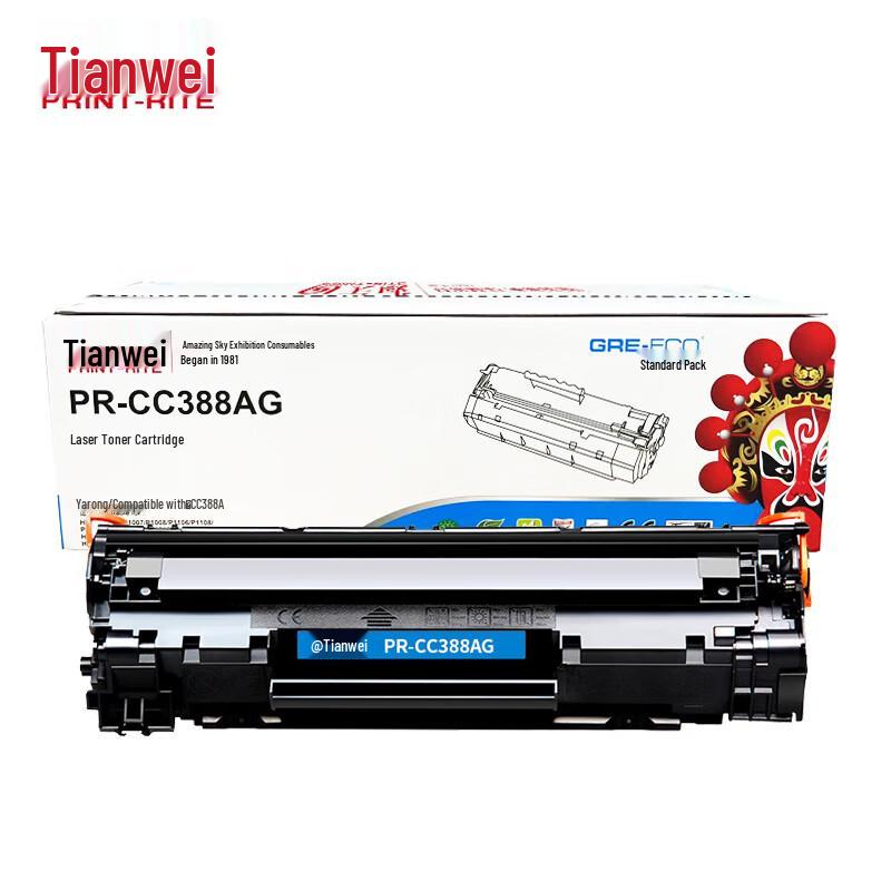 PRINT-RITE 88A/CC388A Black Toner Cartridge