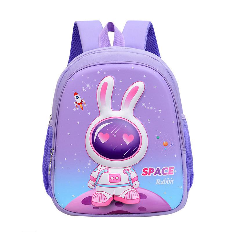 Adorable Eggshell Backpack For Toddler Boys And Girls Cute Cartoon Design