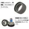Bottom Bracket BB BC68 Square Type MTB/City/Road 110mm-127mm (68mm122mm)