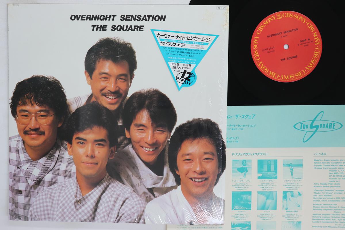 

12inch Record SQUARE Overnight Sensation Maybe Im Wro 12AH1814 CBSSONY 1984 Japan Jazz Used