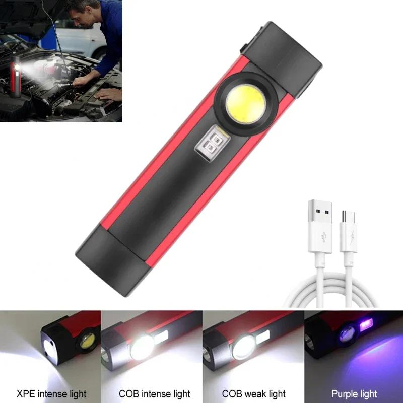 Powerful COB Work Light  USB Rechargeable LED Flashlight Magnetic Torch Emergency Warning Light for Outdoor Camping Car Repair