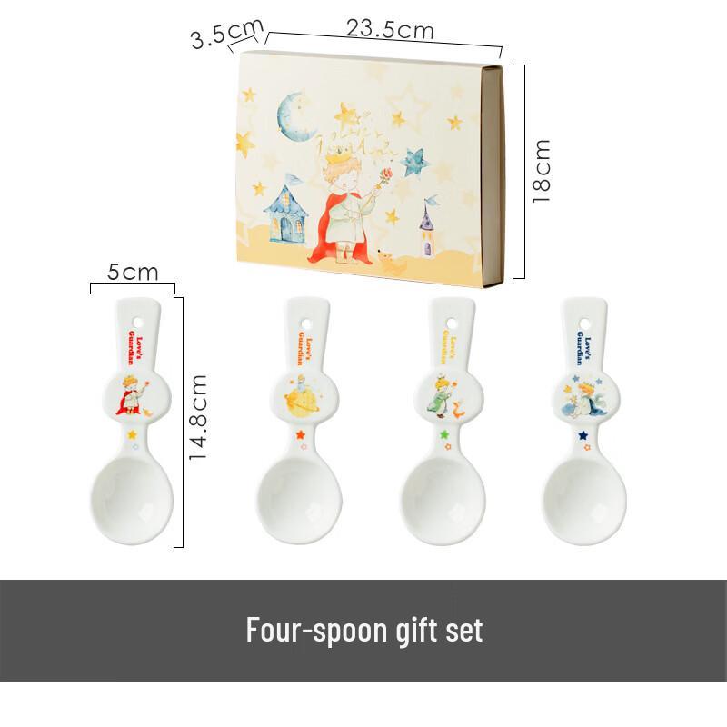 ZISIZ Мультяшный Набор для обеда «Маленький принц»