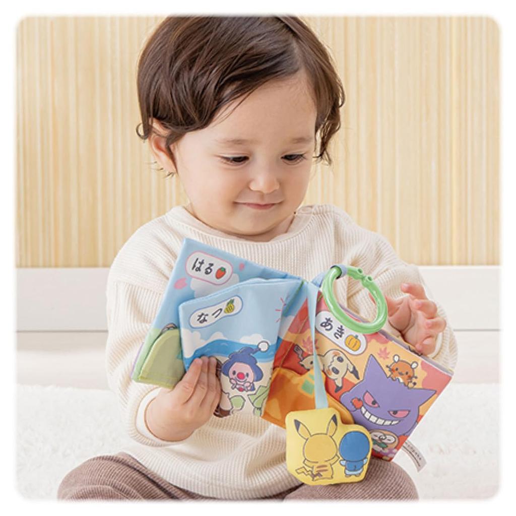 TAKARA TOMY Full of Cloth Picture Book for Going Out Monpoke Pokemon Mechanisms! Together,