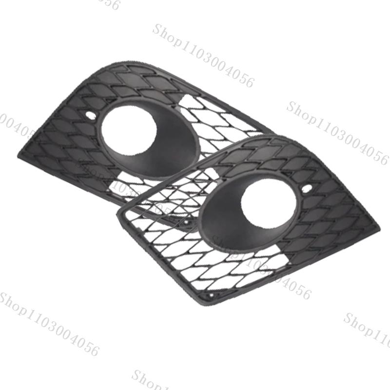 For Seat Leon CUPRA 1P 2005-2008 2009 2010 2011 Car Fog Light Cover Front Bumper Fog Lamp Frame Grille 1P0853665C 1P0853666C