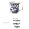 Wedgwood Hibiscus Mug