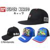 [Tomokuni Co., Ltd.] [Genuine] Super Mario Cap Hat, Hat, Hat, Sun Shield, Adult, Women, Men, Men,...