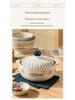 Japanese Ceramic Dinnerware Set: Includes Round & Square Plates, Fish & Steaming Plates, Side Dish Plates, and Bowls.