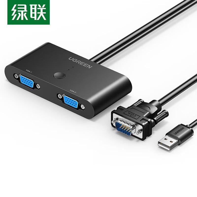 

Ugreen 2-Port VGA KVM Switch