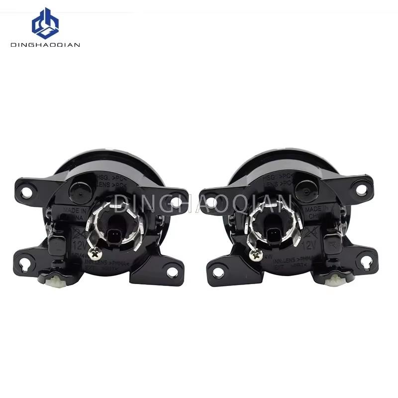 1 Pair Car Front Bumper LED Fog Lights Assembly Driving Lamp Foglight Wiring Switch Set For Honda WRV Modulo WR-V 2023 2024