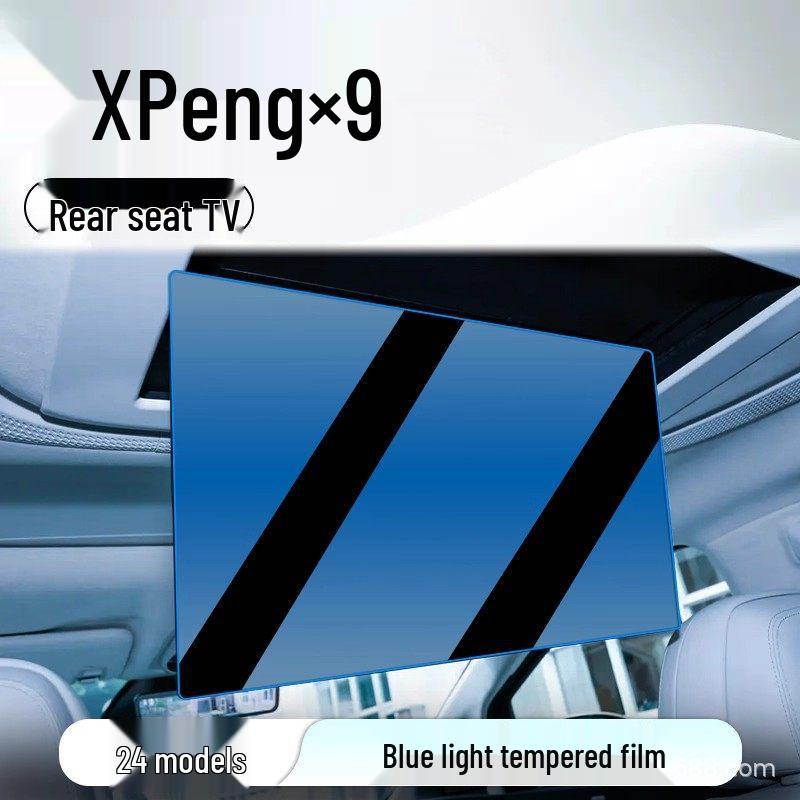 XPeng X9 Central Control & Navigation Screen Protector - Car Accessory 24