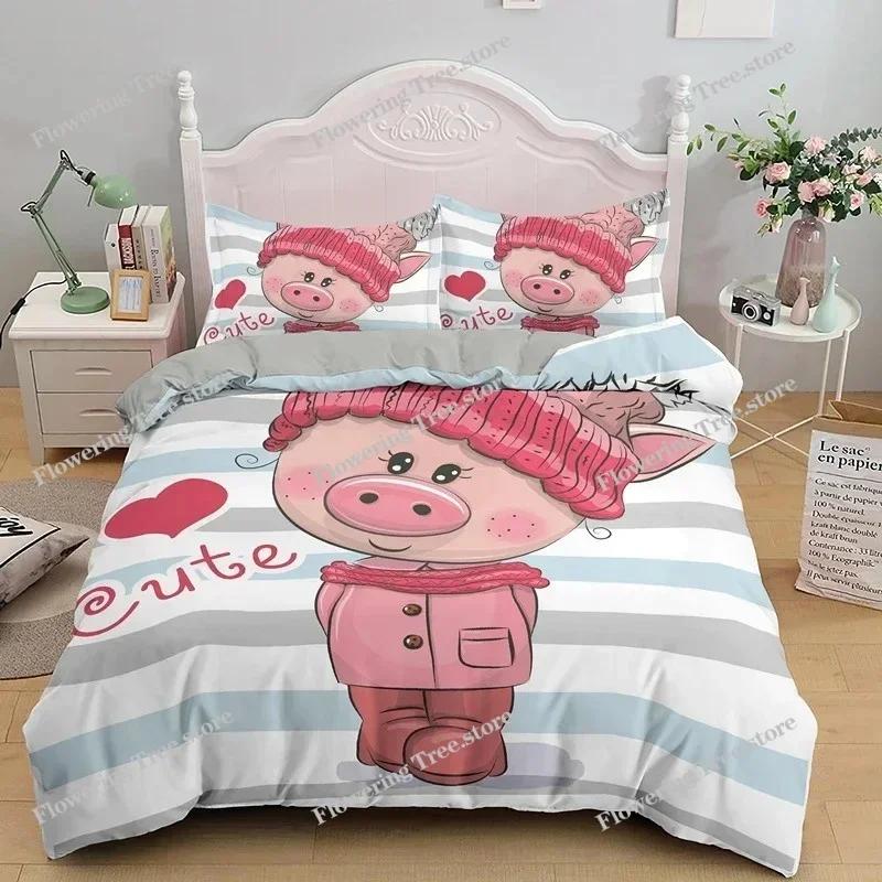 Set da letto adorabile maialino cartone animato copripiumino con federa per bambini adulti regali copripiumini singolo doppio queen king set da letto