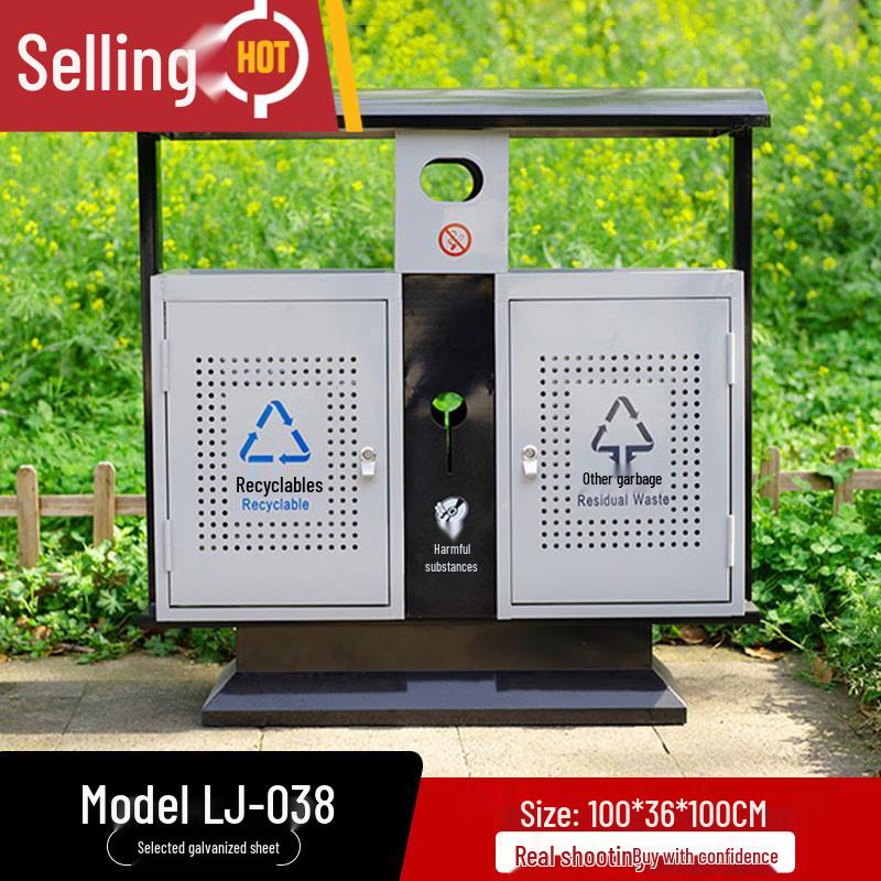 Outdoor Stainless Steel Dual Recycling Bin
