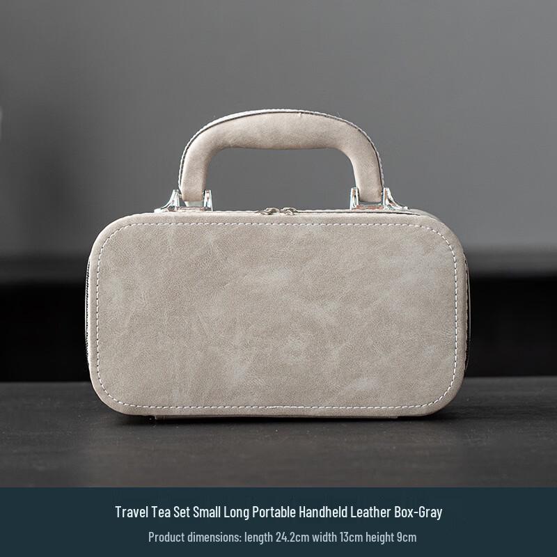 De Ou Xingguang Handheld Leather Tea Set Travel Case