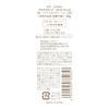 excel Protective UV Essence lb 02 Sakura Chamomile Sunscreen for Face &