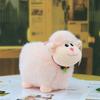 Mimi plush toy doll cute little sheep doll grab machine rag doll children's birthday gift
