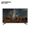 Skyworth Tela Comercial Ultra HD de 85 polegadas (Versão CN)