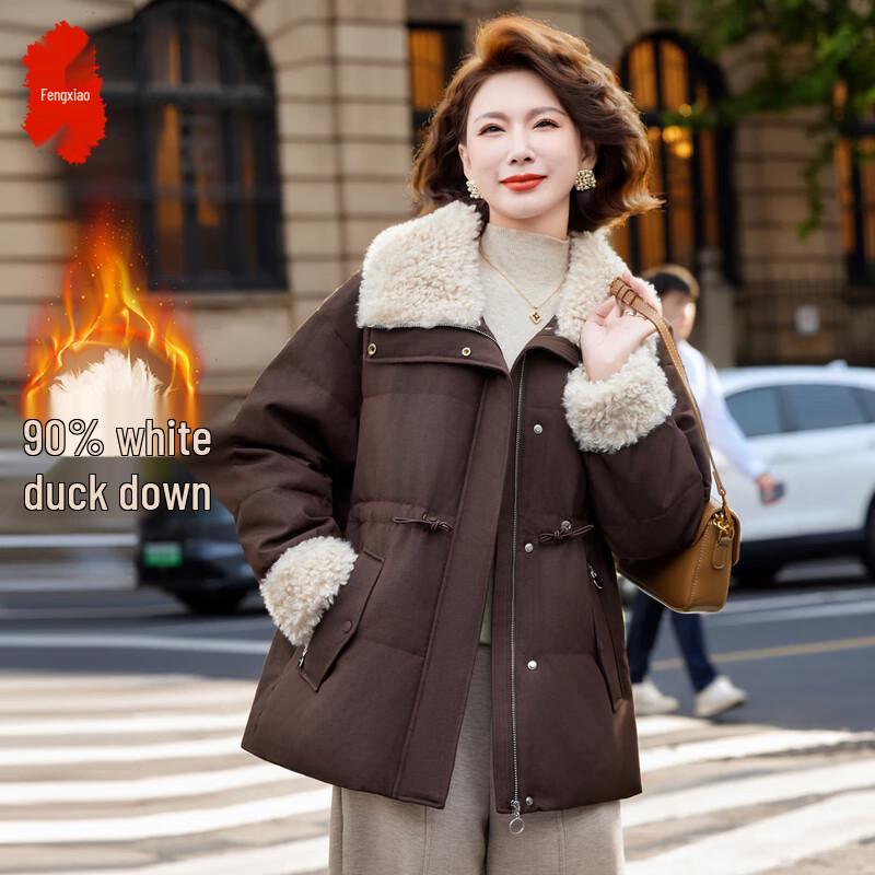 

Fengxiao Women s Mid-Length Thick Down Winter Coat 4XL