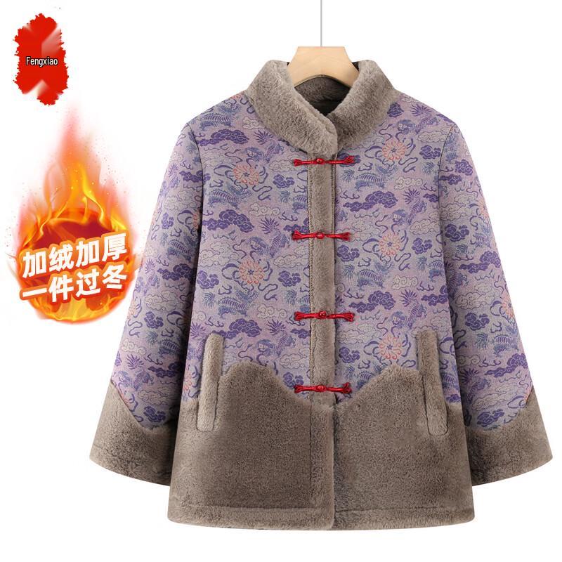 

Women s Faux Fur Lined Winter Padded Jacket for Middle-Aged & Elderly 3XL