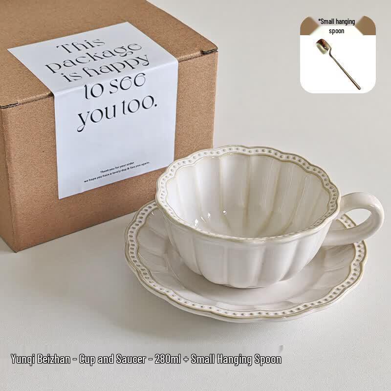 Qīwēi Vintage Ceramic Coffee Cup & Saucer Set