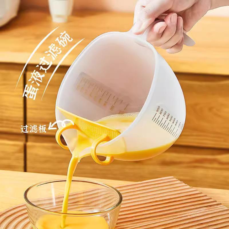 Egg Custard Filter & Measuring Cup with Scale - Newcomer Exclusive
