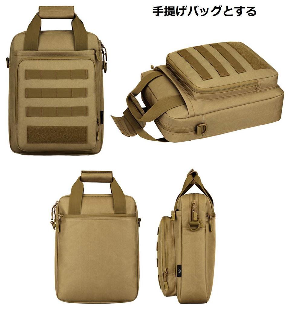 PHOENIX IKKI Vertical A4 Size Molle Compatible Camouflage Military Tactical Black 2-Way Handbag/Shoulder Bag/Business Bag,