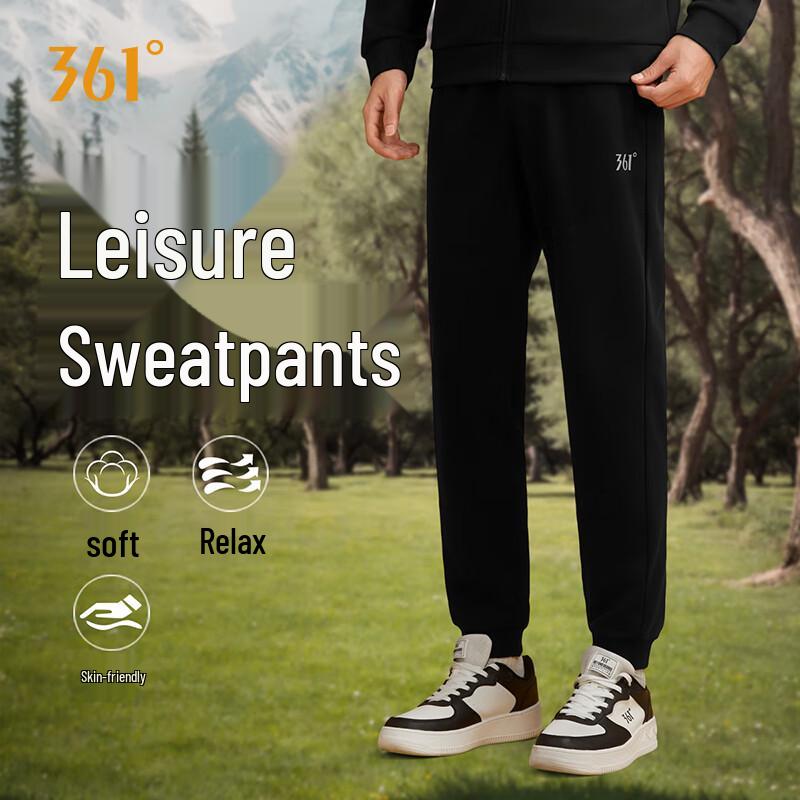 361° Unisex Knit Jogger Sweatpants 2XL