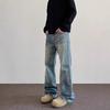 JYL Men's Slub Jeans Cleanfit Whisker Washed Straight Flare Vibe Denim Pants