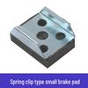 6M Circlip Type Air Disc Brake Friction Pad