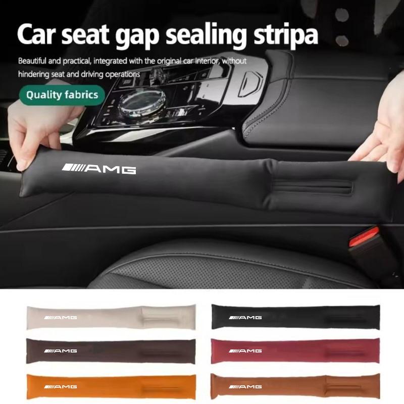 2Pcs Car Seat Gap Filling Plug Cushion Side Seam Leak Proof Strip For Mercedes Benz AMG A B C E G C260 E300L A200L GLC300 CLA