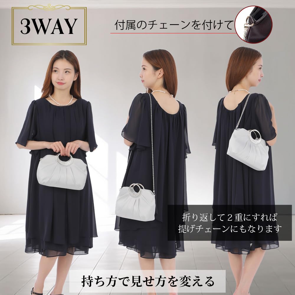 Party Clutch Shoulder Second Bag for Women [MIKA&MAYA] 2-way Bag, Bag, Handbag, Bag, (beige)