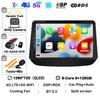 Android 14 Carplay Car Radio For Chevrolet Onix Cavalier 2020 2021-2025 Navigation GPS 4G Multimedia Player Stereo Autoradio DSP