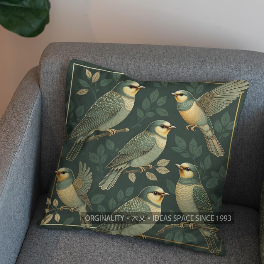 2D Green Birds And Gold Leaves Pattern Pillow Cover Pattern Cushion Cover Suitable For Sofa Bedroom Car Pillow Cover
