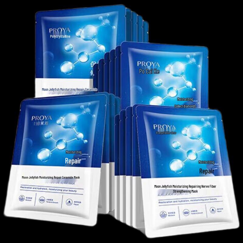 PROYA Moon Jellyfish Hydrating Sheet Mask (20 Sheets)