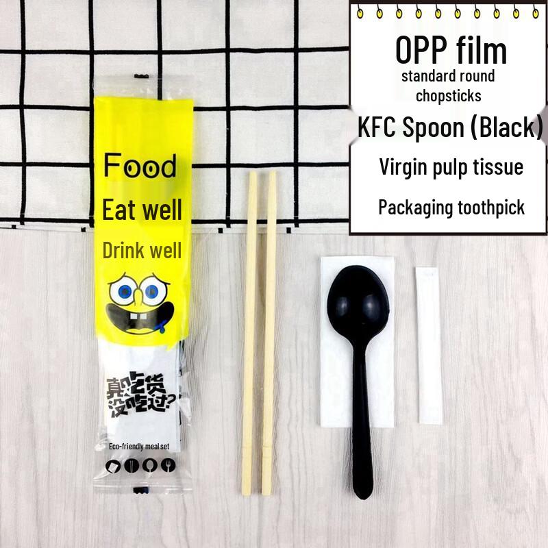 Xihuo Disposable Bamboo Chopsticks Cutlery Set