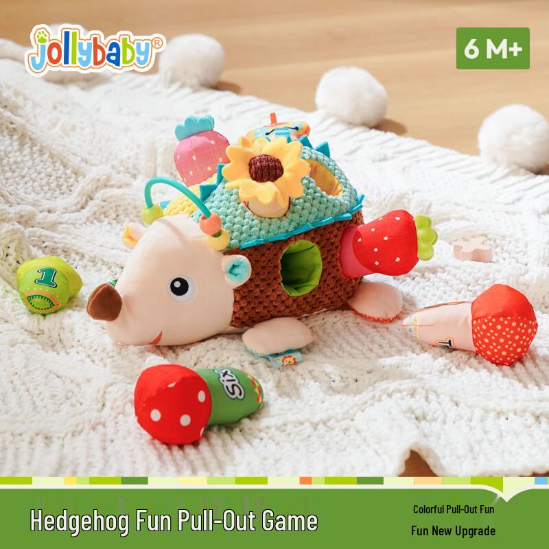 Jollybaby Interactive Baby Early Learning Pulling Toy