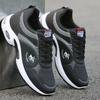 Men's Shoes 2024 Casual Shoes New Trendy Breathable Leather Running Sports Males Shoes Fashion Hiking Solid Durable Man Sneakers