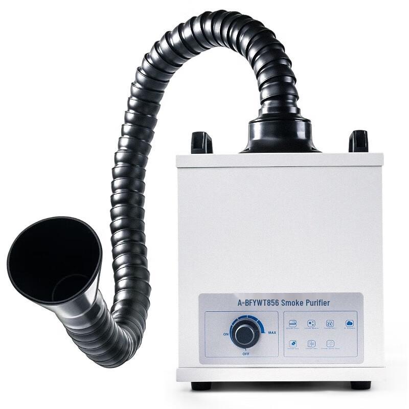 A-BF YWT856 Industrial Fume Extractor (CN version)