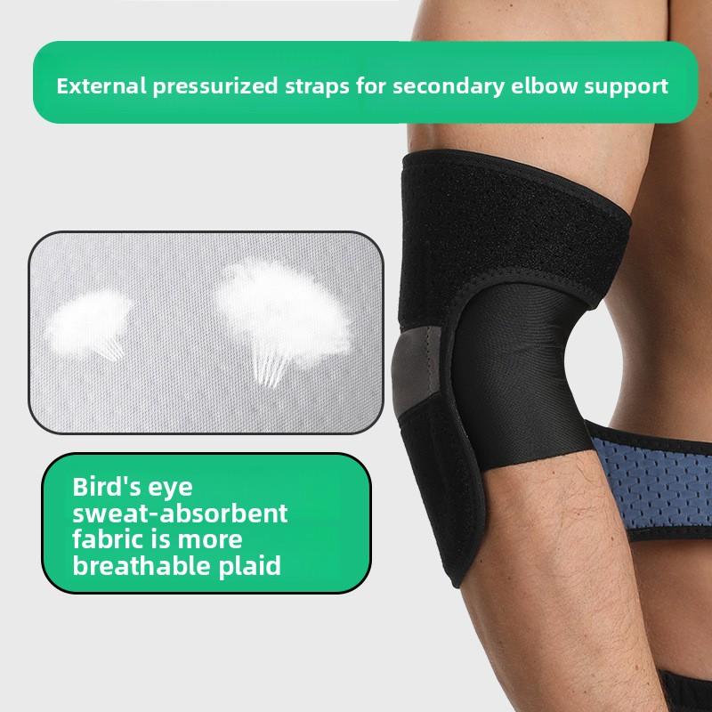 Sports Elbow Pads for Men Training Special Fitness Bench Press Protective Gear Joint Protective Sleeve Elbow
