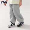 FILA Boys' Woven Utility Pants